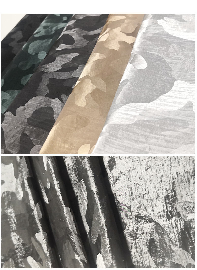 camouflage print fabrics 7