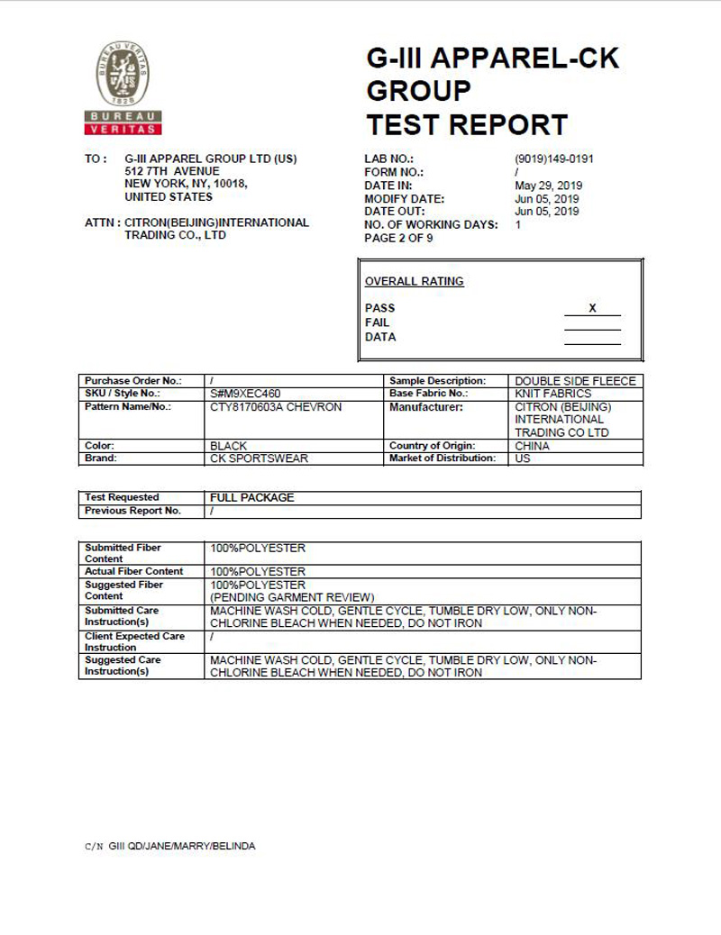 test report 1
