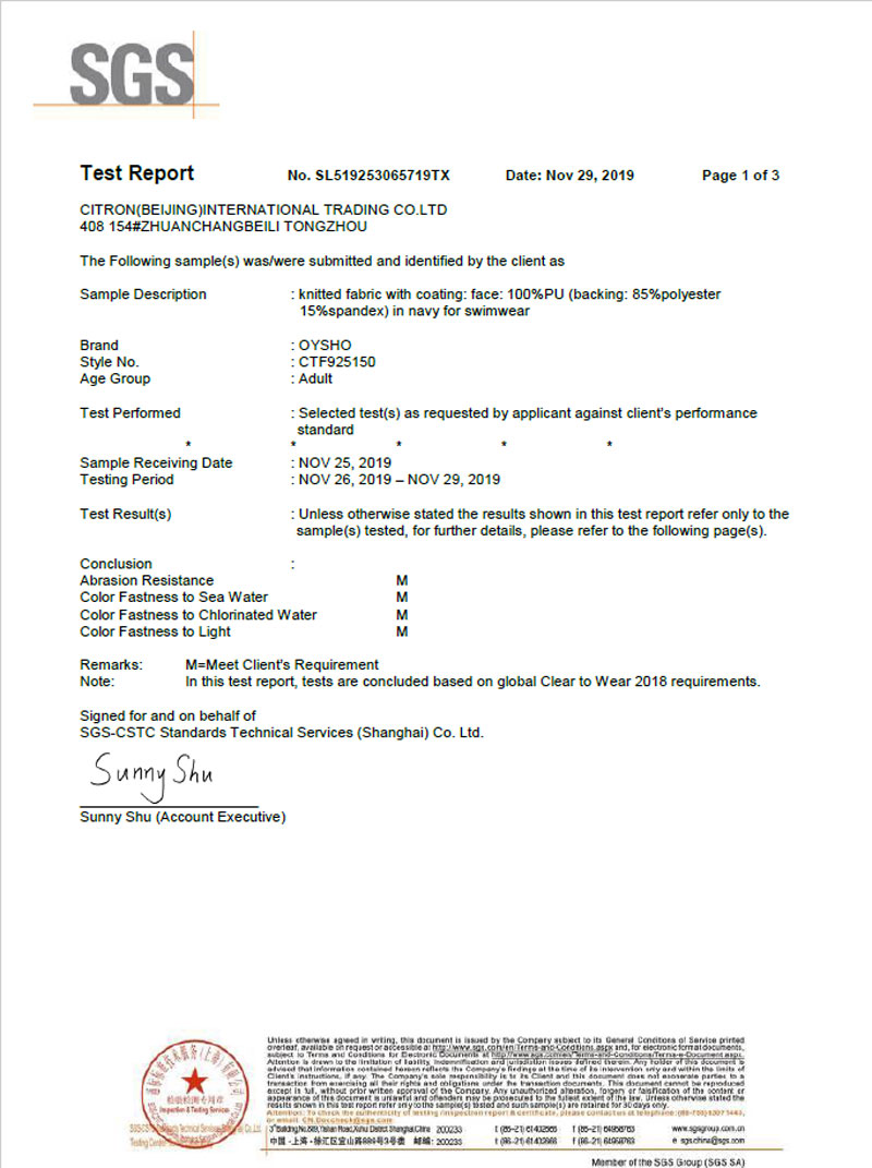 test report 3